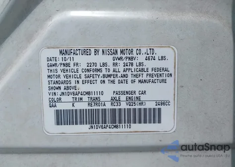 2012 Infiniti G25 Journey из США, поврежденный, VIN JN1DV6AP4CM811110